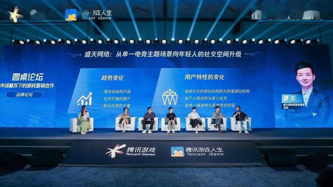 多人联机生存手游_手游生存联机游戏排行榜_联机手游生存游戏