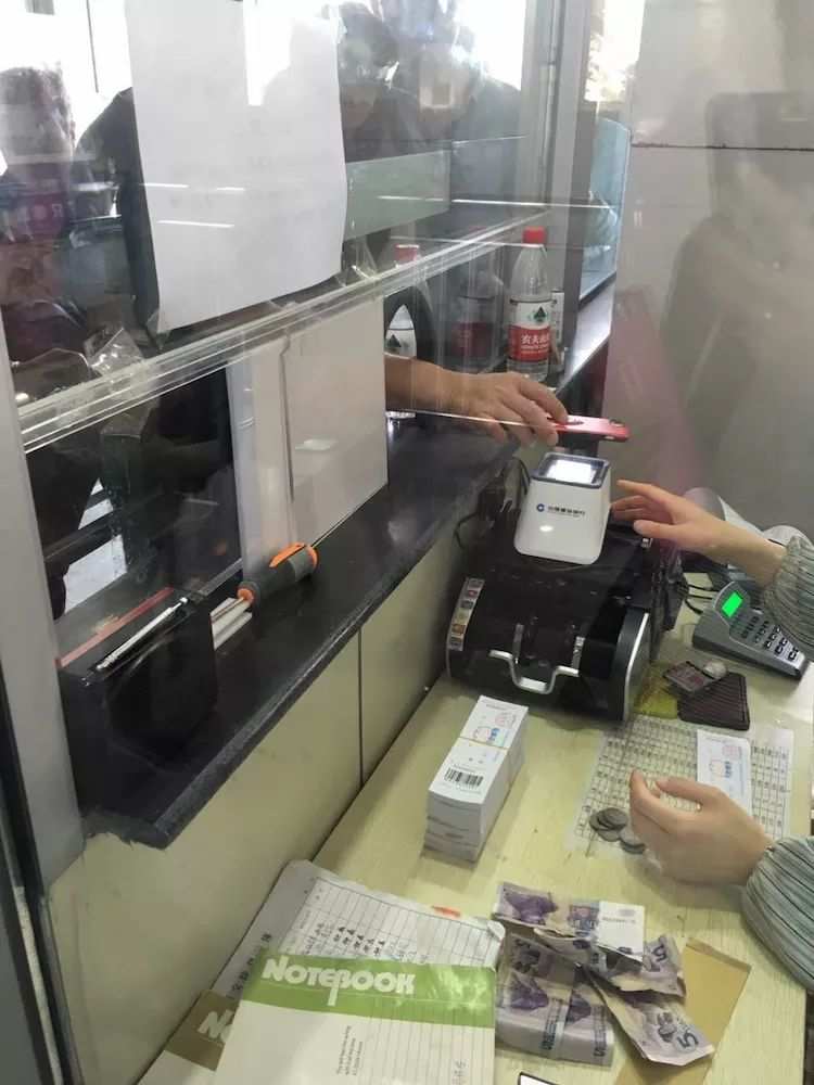 景区售票窗口尺寸_景区窗口售票软件_售票窗口的窗口是什么意思