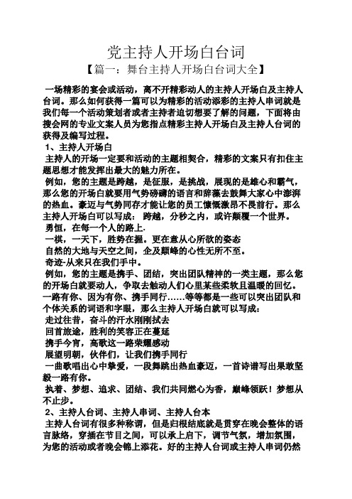 我被干_我被干_我被干