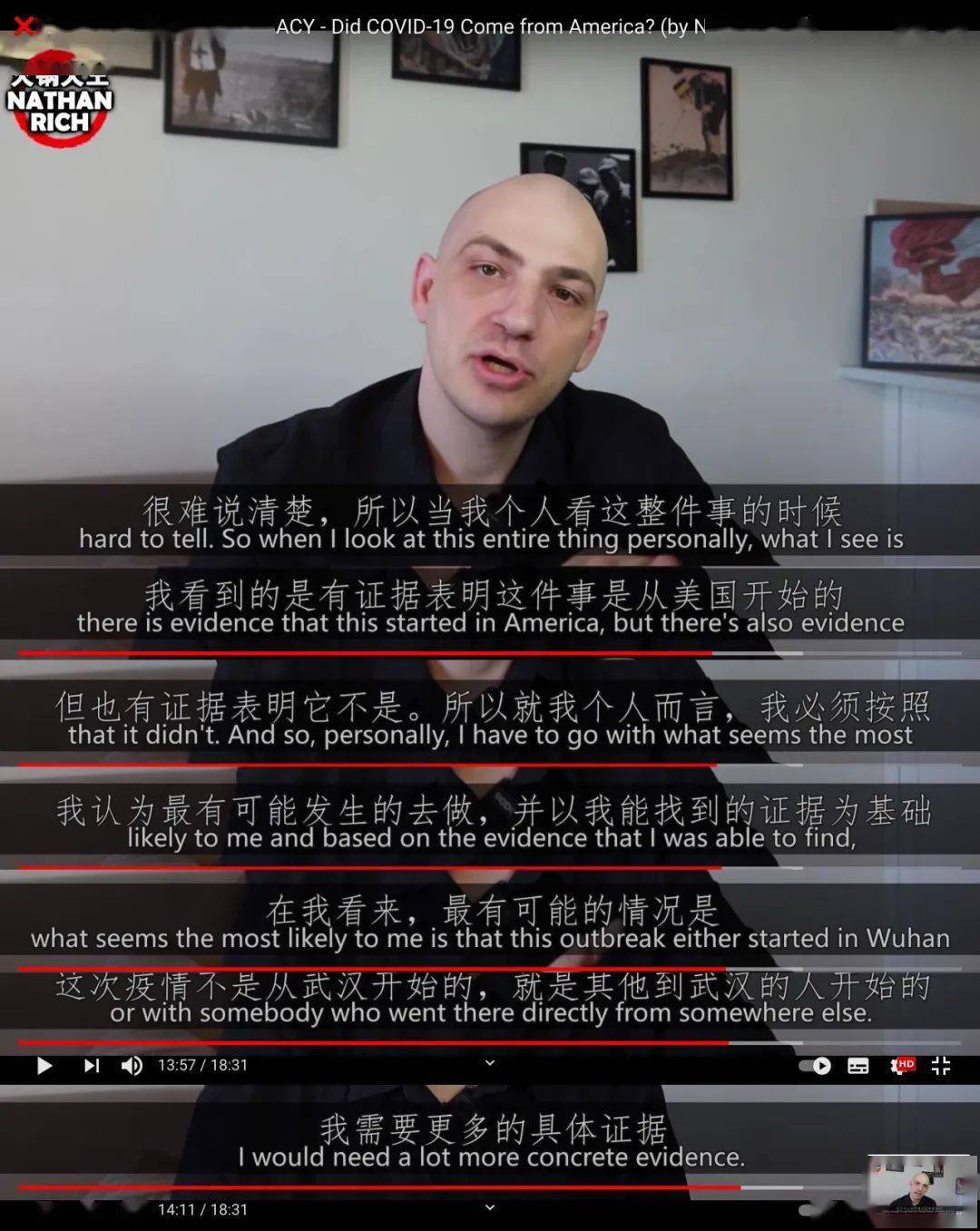 油管_油管怎么在国内使用_油管app下载