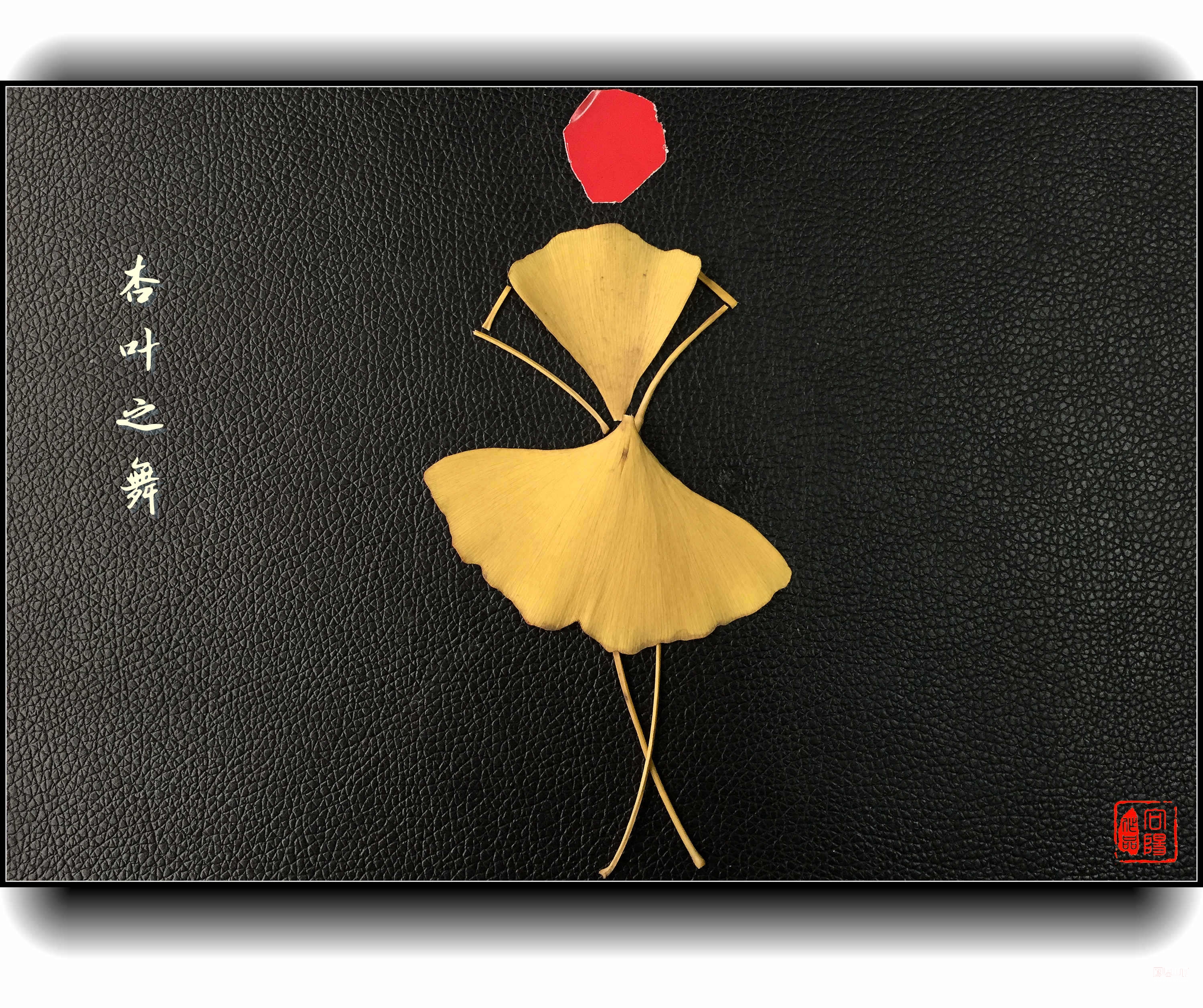 夏栎_栎怎么读_栎在名字里yue还是li