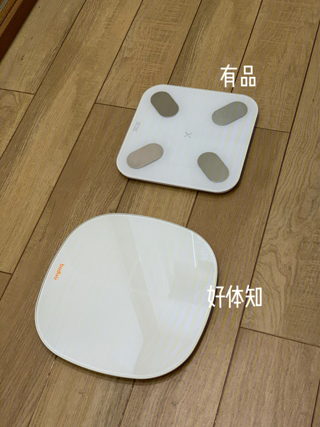 华为秤体脂秤app_华为体脂秤下载_华为体脂秤app