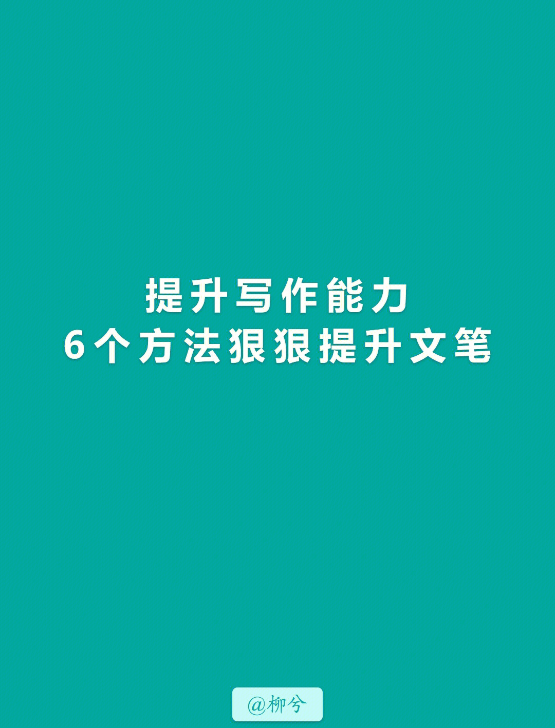 阿迪亚_艾诺迪亚3存档_迪亚曼蒂妻子