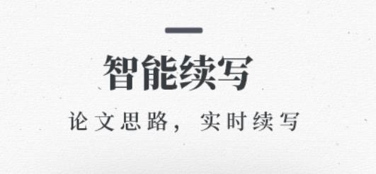 艾诺迪亚3存档_阿迪亚_迪亚曼蒂妻子