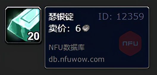 熔铸之火！钢锭融化成液态金属中