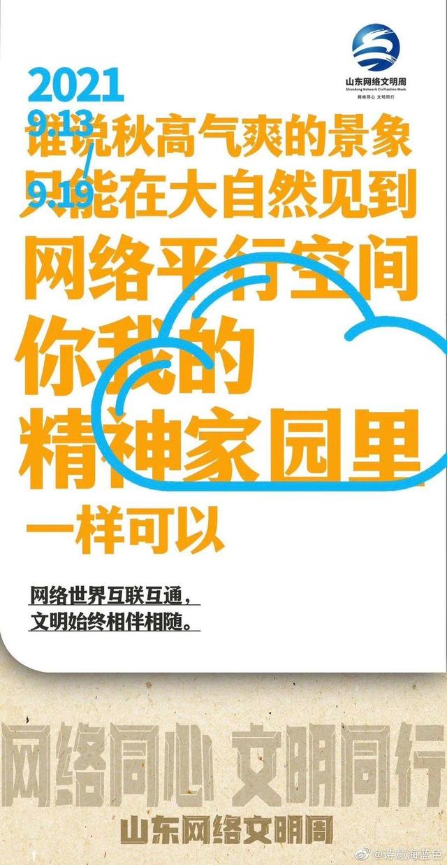 免费正能量网站,让你豁然开朗 免费正能量网站,让你豁然开朗