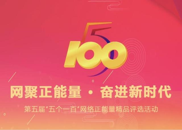 免费网站你知道我的意思的www正能量_免费网站你知道我的意思的www正能量_免费网站你知道我的意思的www正能量