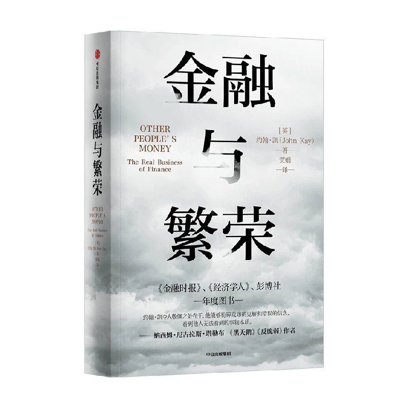 巨港宣慰司_巨港_巨港是哪个国家