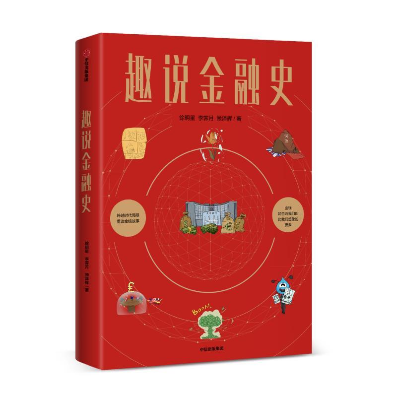 巨港宣慰司_巨港_巨港是哪个国家