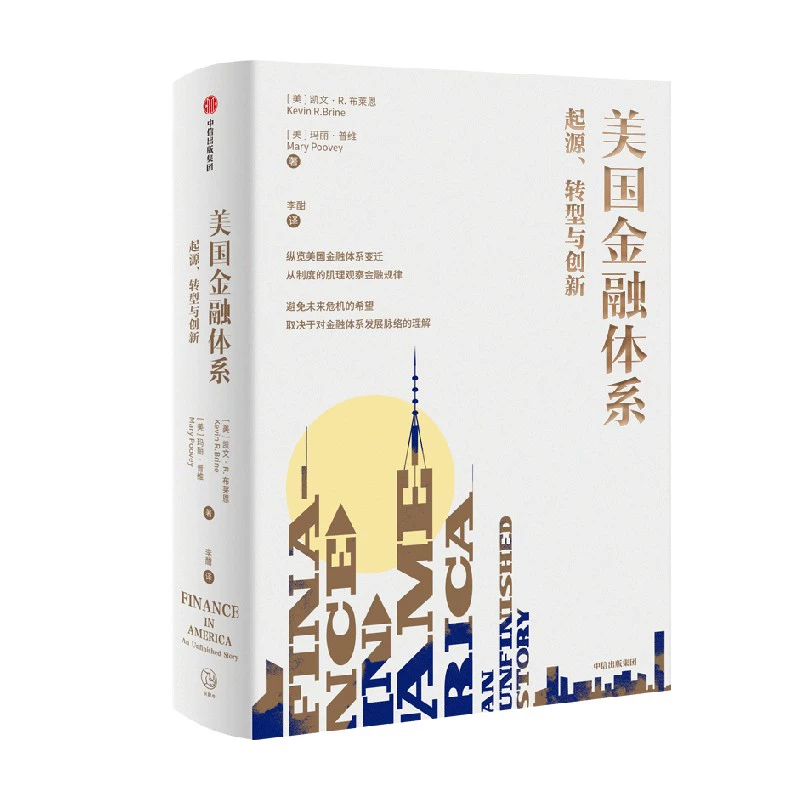 巨港宣慰司_巨港是哪个国家_巨港