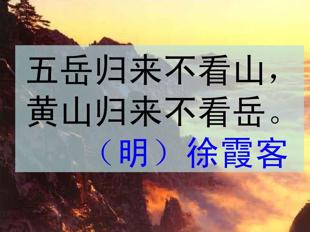 五岳联考阅卷平台_五岳联考官网入口_五岳联考