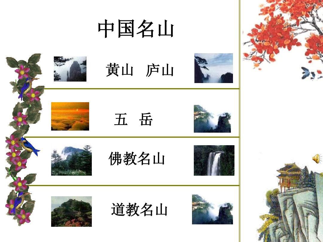 五岳联考官网入口_五岳联考_五岳联考阅卷平台