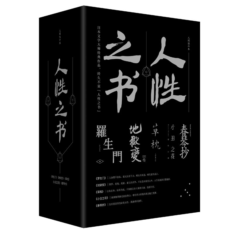 免费污小说_免费污小说_免费污小说