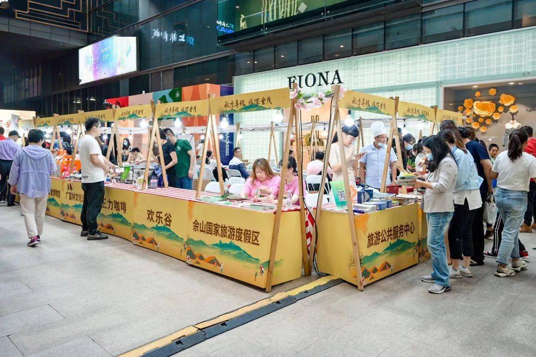 玖逗集市被曝光了_下载玖逗集市_玖逗集市的老总是谁