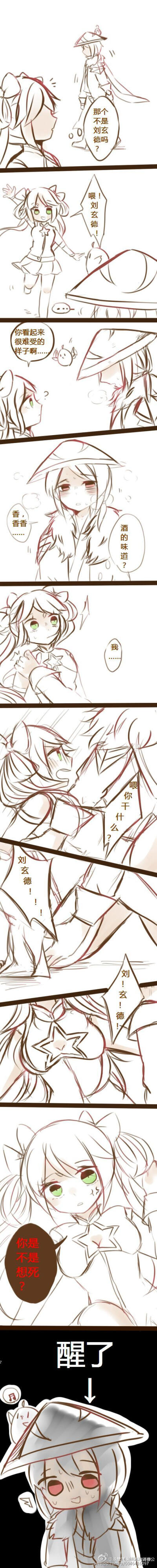 孙尚香无惨_孙尚香无惨_孙尚香无惨