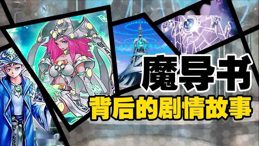 恶魔术士的杰作皮肤怎么获得_恶魔术士图片_恶魔术士