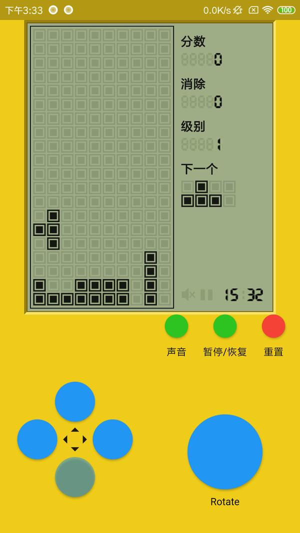 俄罗斯方块手机版下载_俄罗斯方块原版下载app_俄罗斯方块安卓手机版下载