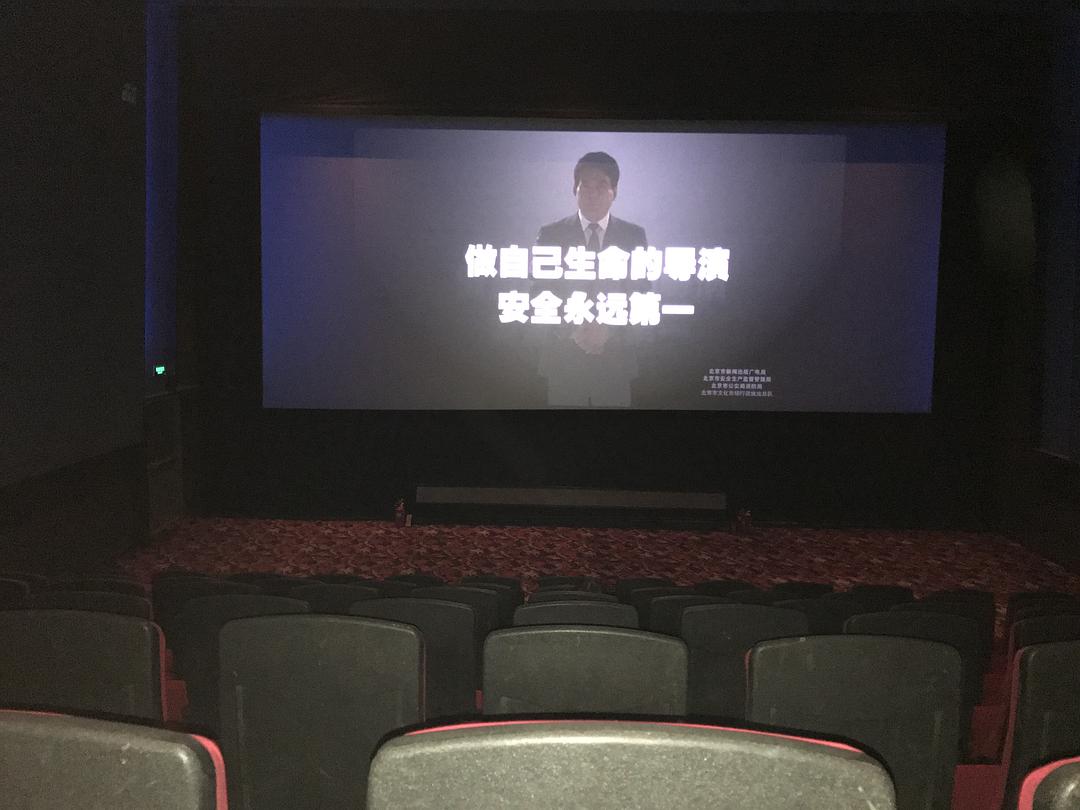 电影推荐情侣一起看_一起看app_前任4适合跟谁一起看