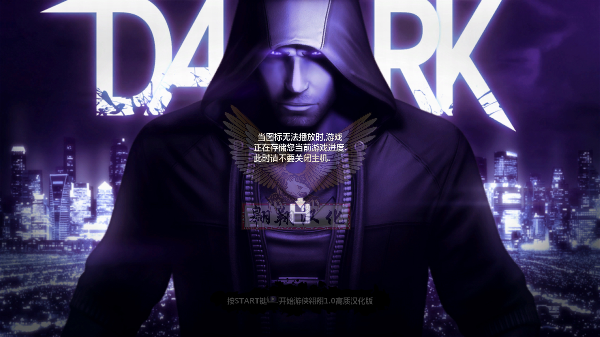 黑暗潜伏者_潜伏黑暗新娘_潜伏黑暗领域中国上映日期