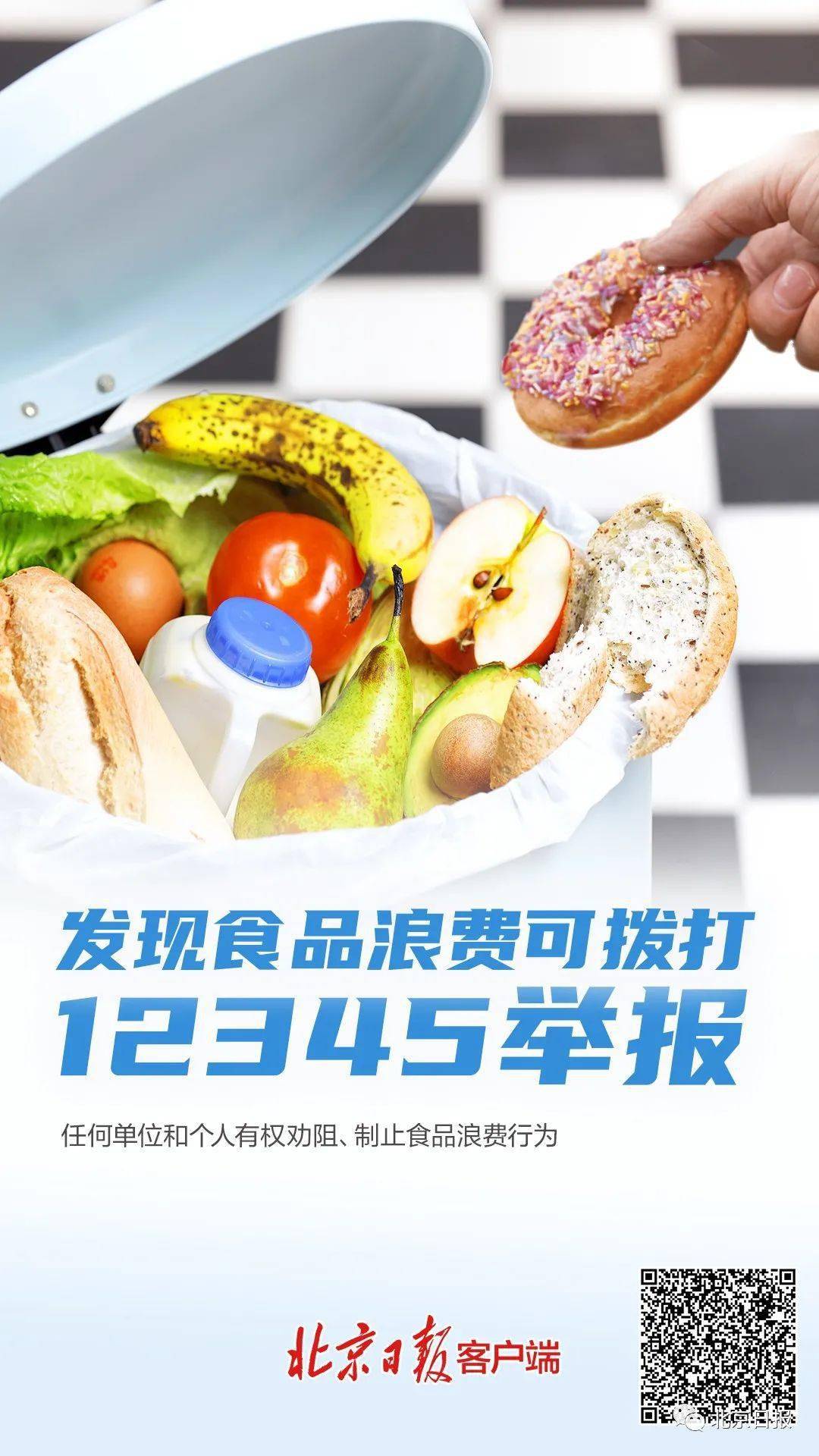 米粒生活合法吗_米粒生活合法吗_米粒生活合法吗