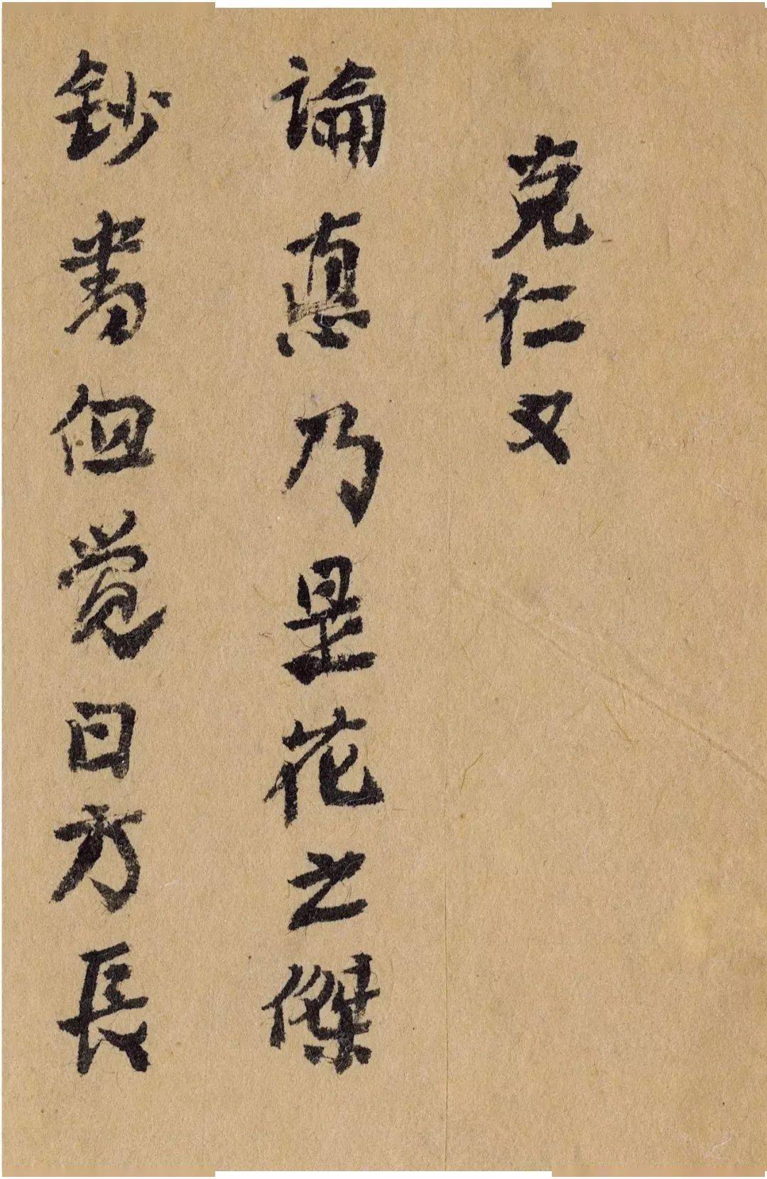 徐润福_徐润福_徐润福