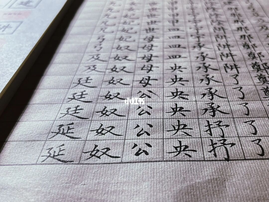 徐润福_徐润福_徐润福