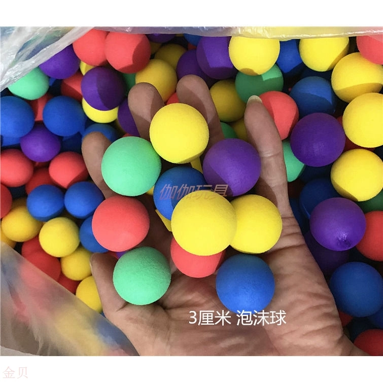 祖玛游戏下载_祖玛游戏安卓_祖玛游戏安卓版