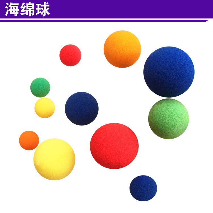 祖玛游戏下载_祖玛游戏安卓版_祖玛游戏安卓