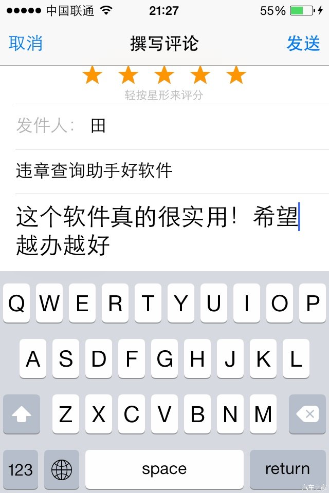 机器人小品_机器人小镇_小i机器人