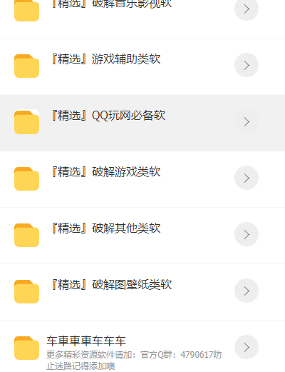 小i机器人_机器人小品_机器人小镇