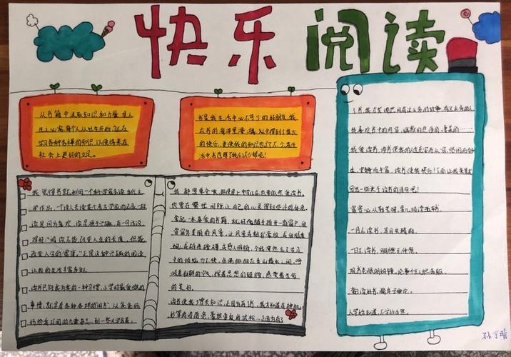 克拉有读什么时候恢复_克拉有读怎么没了_克拉有读