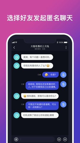 套路下载_套路下载app_套路直播下载