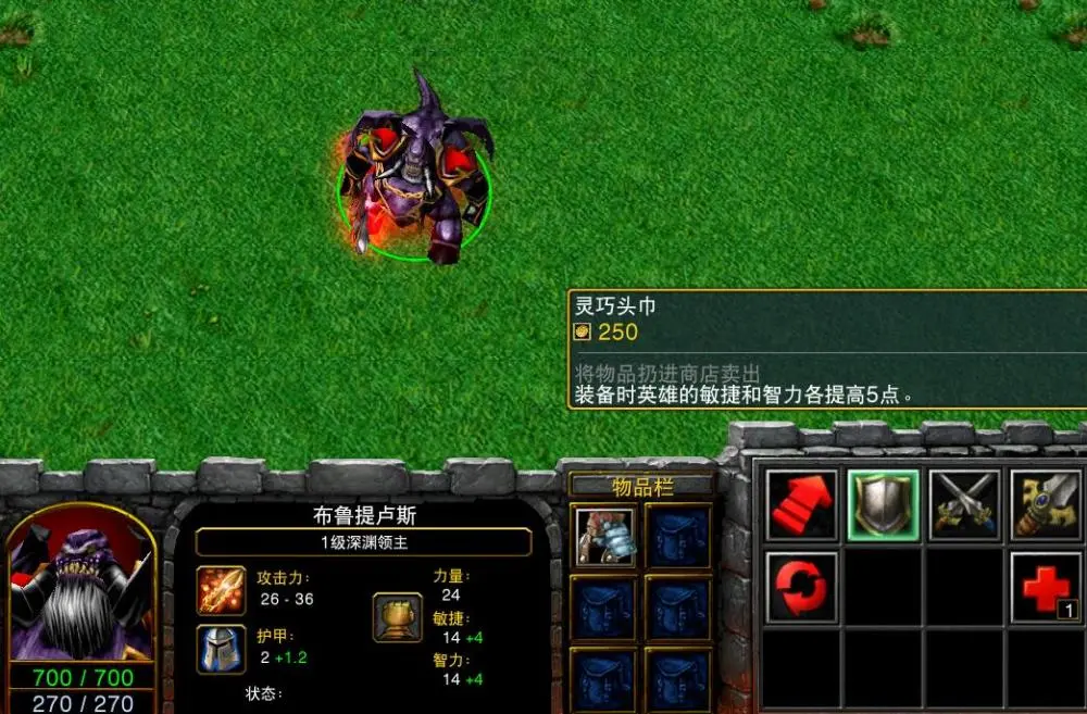 魔兽世界手机助手_魔兽世界手机助手_魔兽世界手机助手