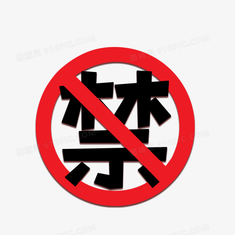 新高盟_新高盟_新高盟