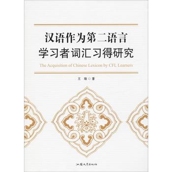 觅语_觅语交友_觅语社交app骗局