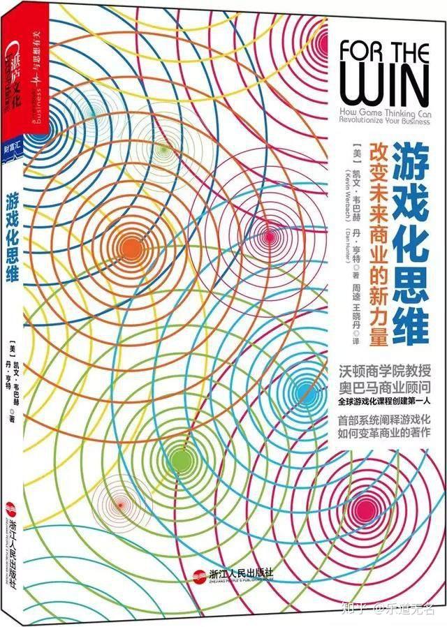 七巧板手机游戏_七巧板小游戏下载_七巧板游戏在线玩