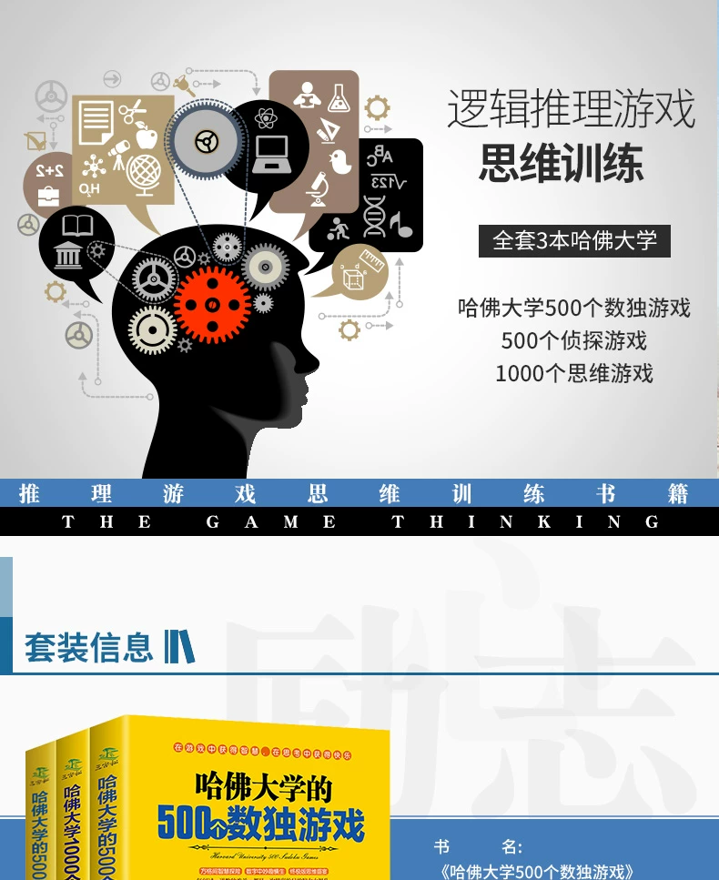 七巧板手机游戏_七巧板小游戏下载_七巧板游戏在线玩