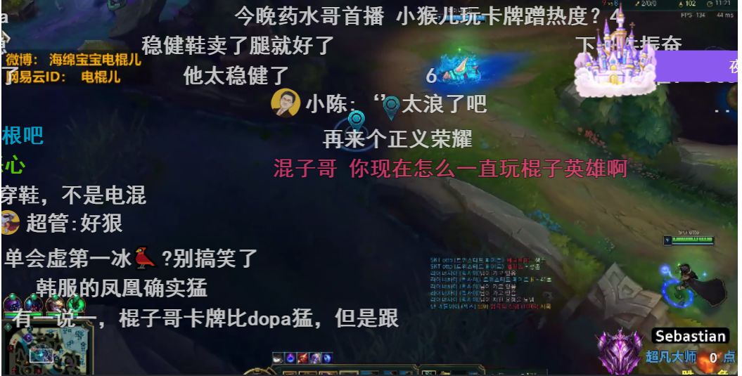 斗鱼弹幕显示段位_斗鱼弹幕显示暂时不能打开_斗鱼不显示弹幕