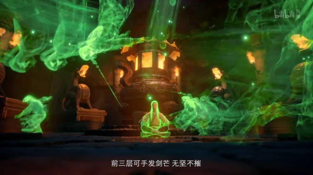 凡人修仙传等级划分仙界篇_凡人修仙传等级划分_凡人修仙传修仙等级划分排名