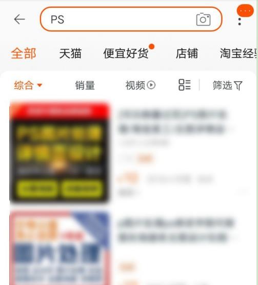 淘宝旺旺号是什么_旺旺淘宝是什么_旺旺淘宝是什么软件