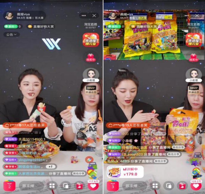 超甜直播间_网易cc小c甜直播间_甜蜜直播间
