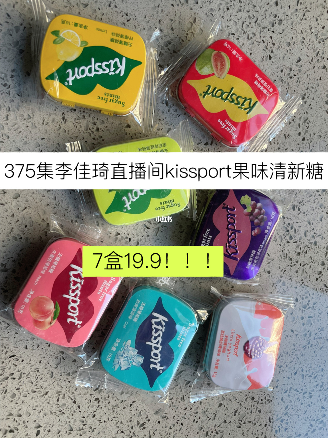 网易cc小c甜直播间_超甜直播间_甜蜜直播间
