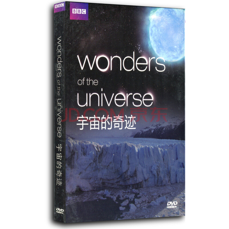 无人机修改器_无人机改装增加遥控距离_无人深空修改器