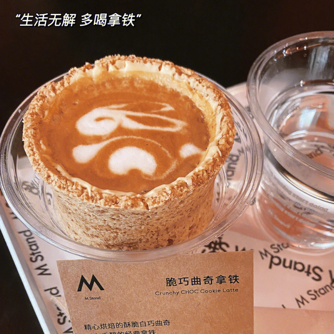 诺瓦露_诺瓦露_诺瓦露