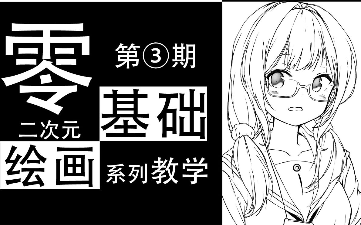 黄漫漫画_漫画帮有什么黄漫_漫画黄说