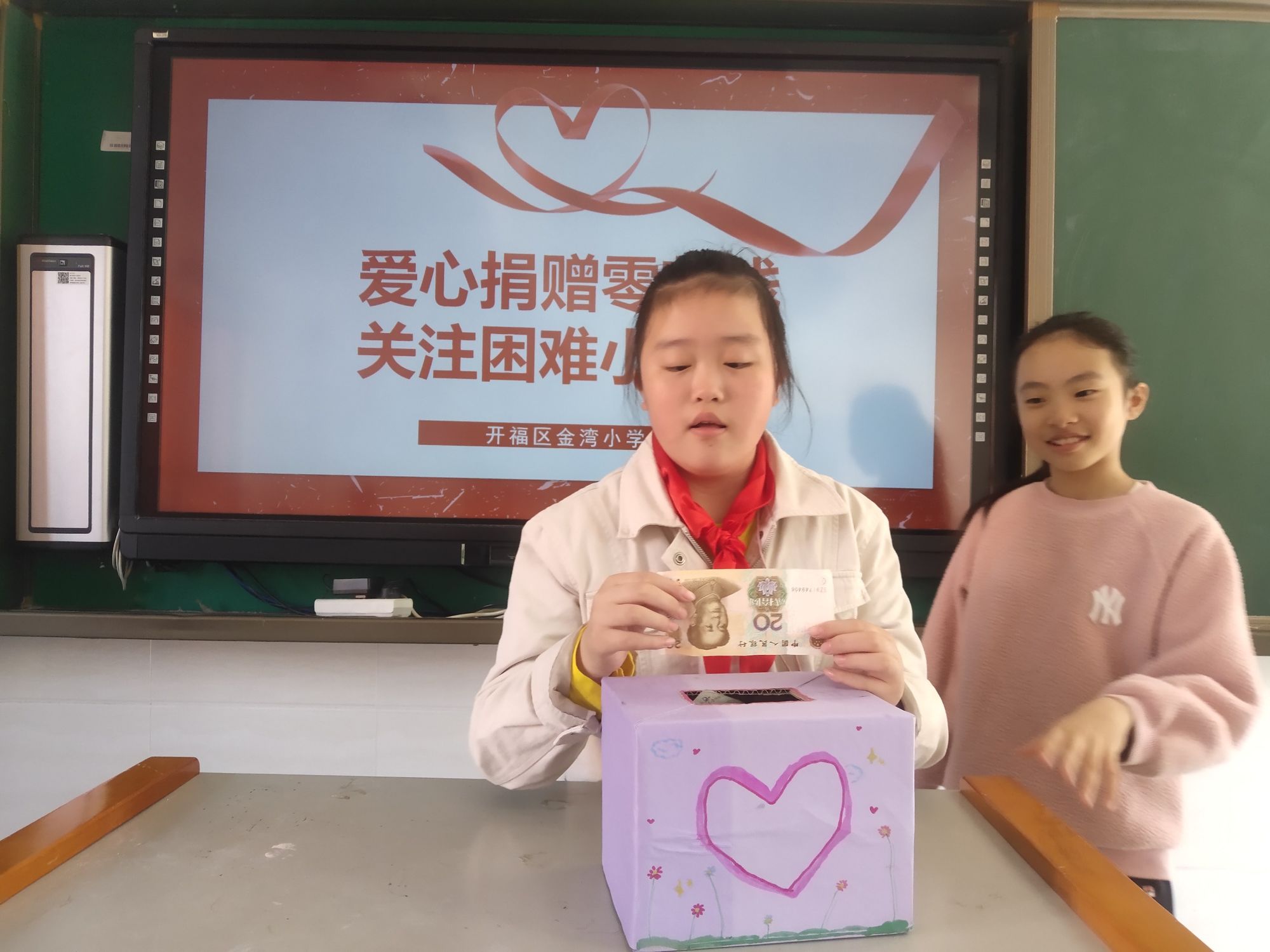捐毒国怎么灭亡的_捐毒_捐毒遗迹划线