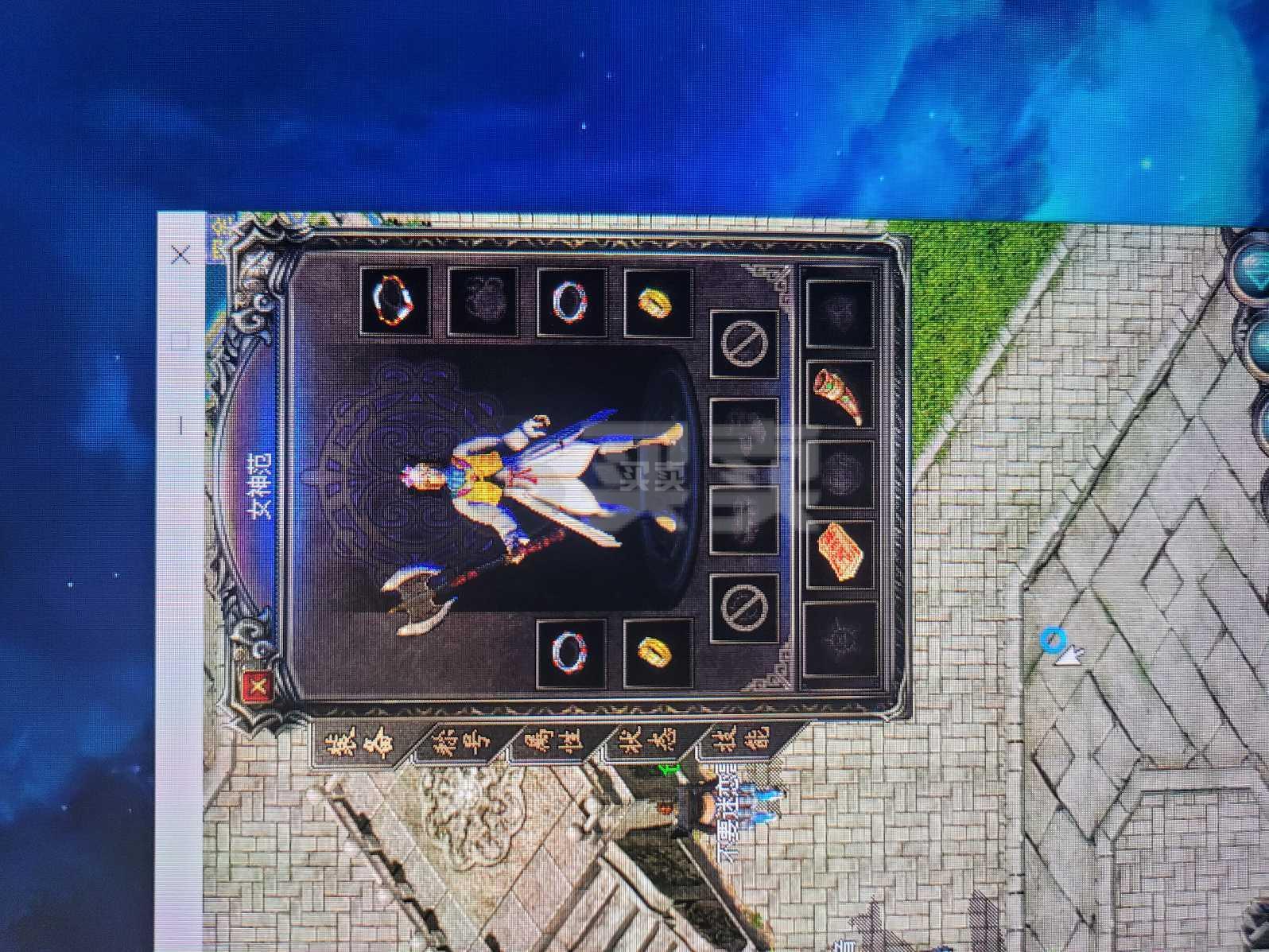 楚汉传奇免费版_传奇免费版本库_传奇免费版