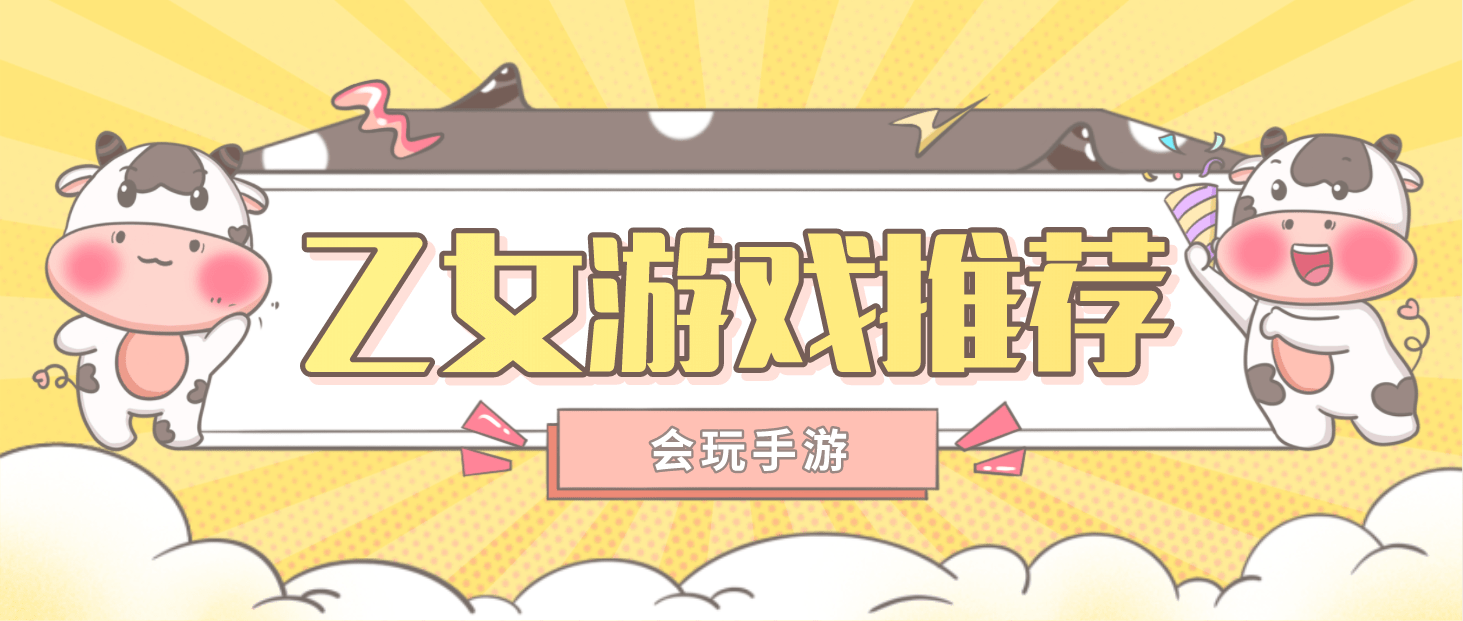 掌心网络_掌心手游_掌心游戏网