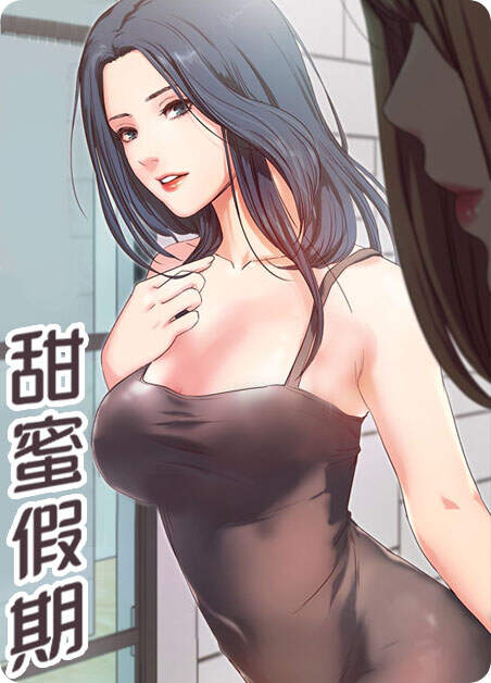 无遮漫画_艳女幽魂漫画无删剪看漫画_五漫画不遮挡