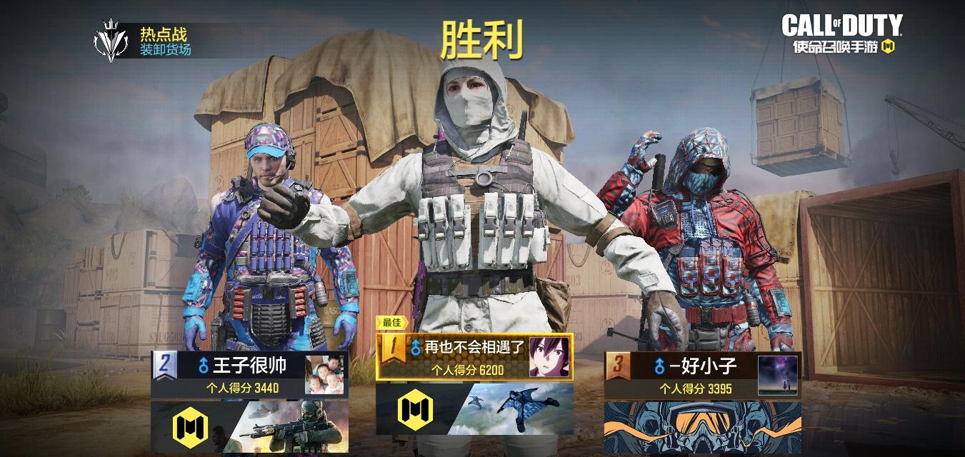 使命召唤ol换代理重新开服_使命召唤ol为什么下架_使命召唤ol